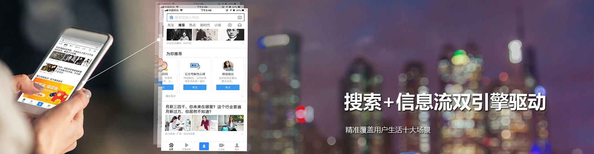 南郑百度推广价格