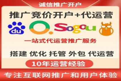 信息流广告如何助力企业营销——多案例分析